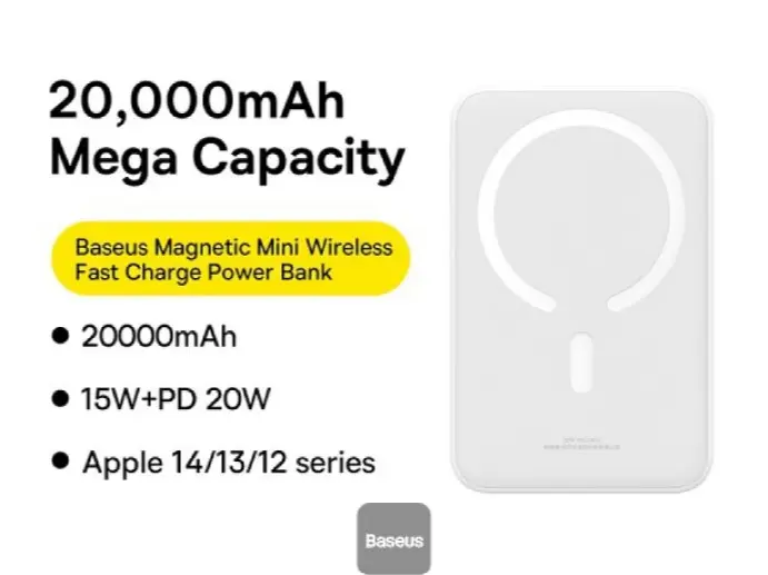 סוללת גיבוי Baseus MagSafe | קיבולת 20000mAh | הספק 20W