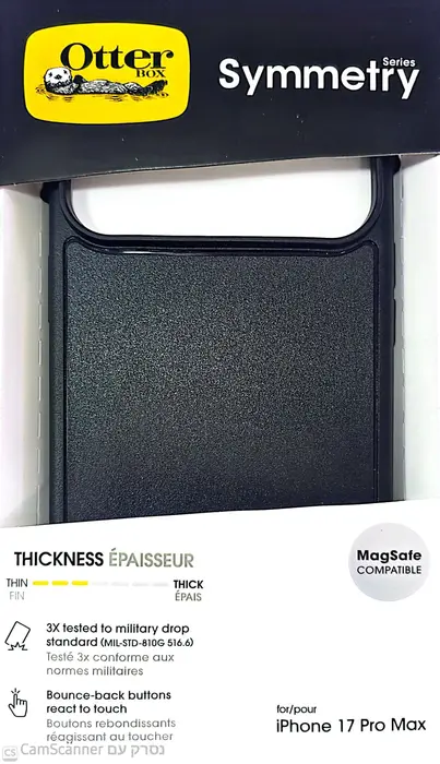 כיסוי אוטרבוקס אייפון 17 פרו מקס | OtterBox Symmetry MagSafe| צבע שחור