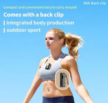 נגן MP3 עם Bluetooth | מקליט קול דיגיטלי | נייד וקומפקט