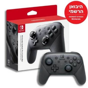 Nintendo Switch Pro Controller יבואן רשמי נינטנדו