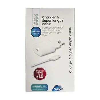 כבל 1.8 מ&#39; + ראש מטען מהיר מקורי | Samsung Galaxy | טעינה מהירה ואמינה